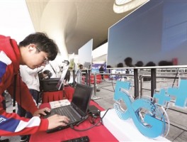 搶灘“新基建” 江干如何在新賽道上跑出加速度